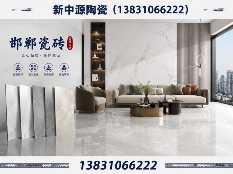 临漳县直营店展示图